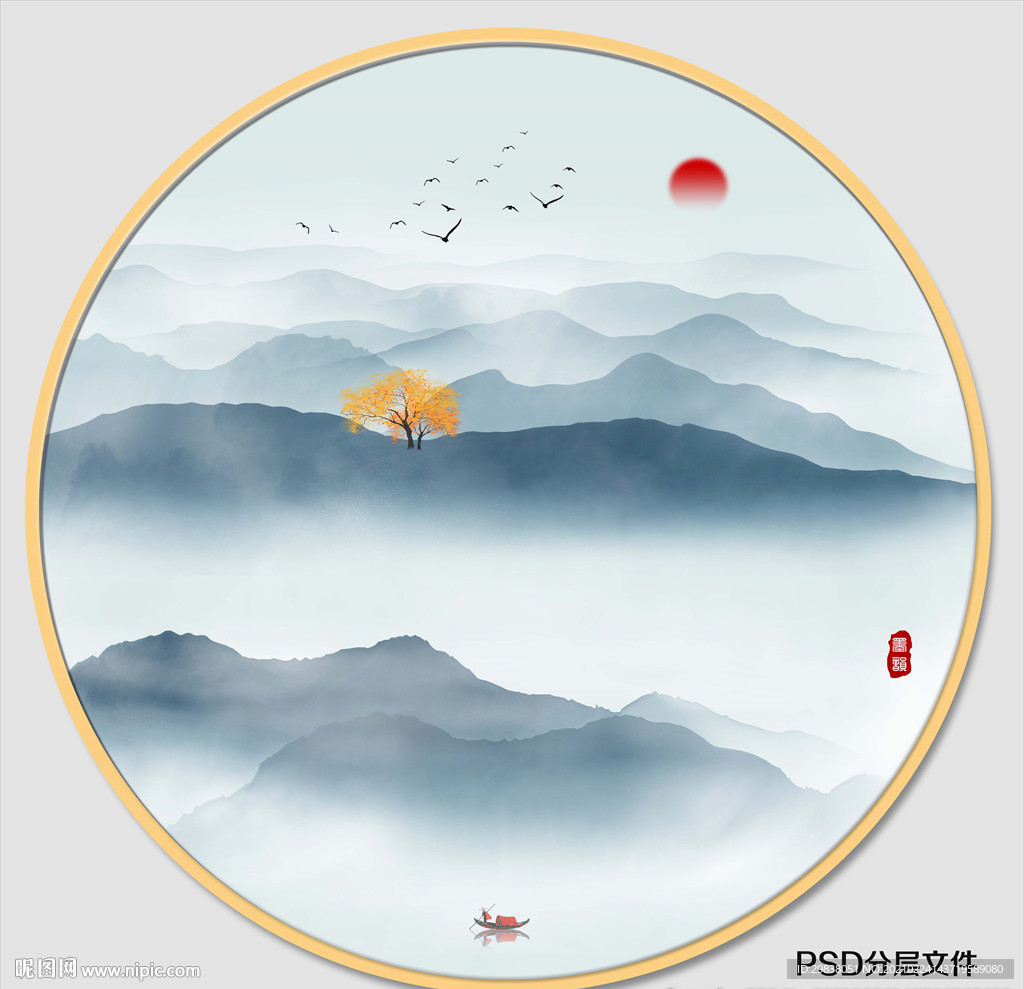 水墨山水画