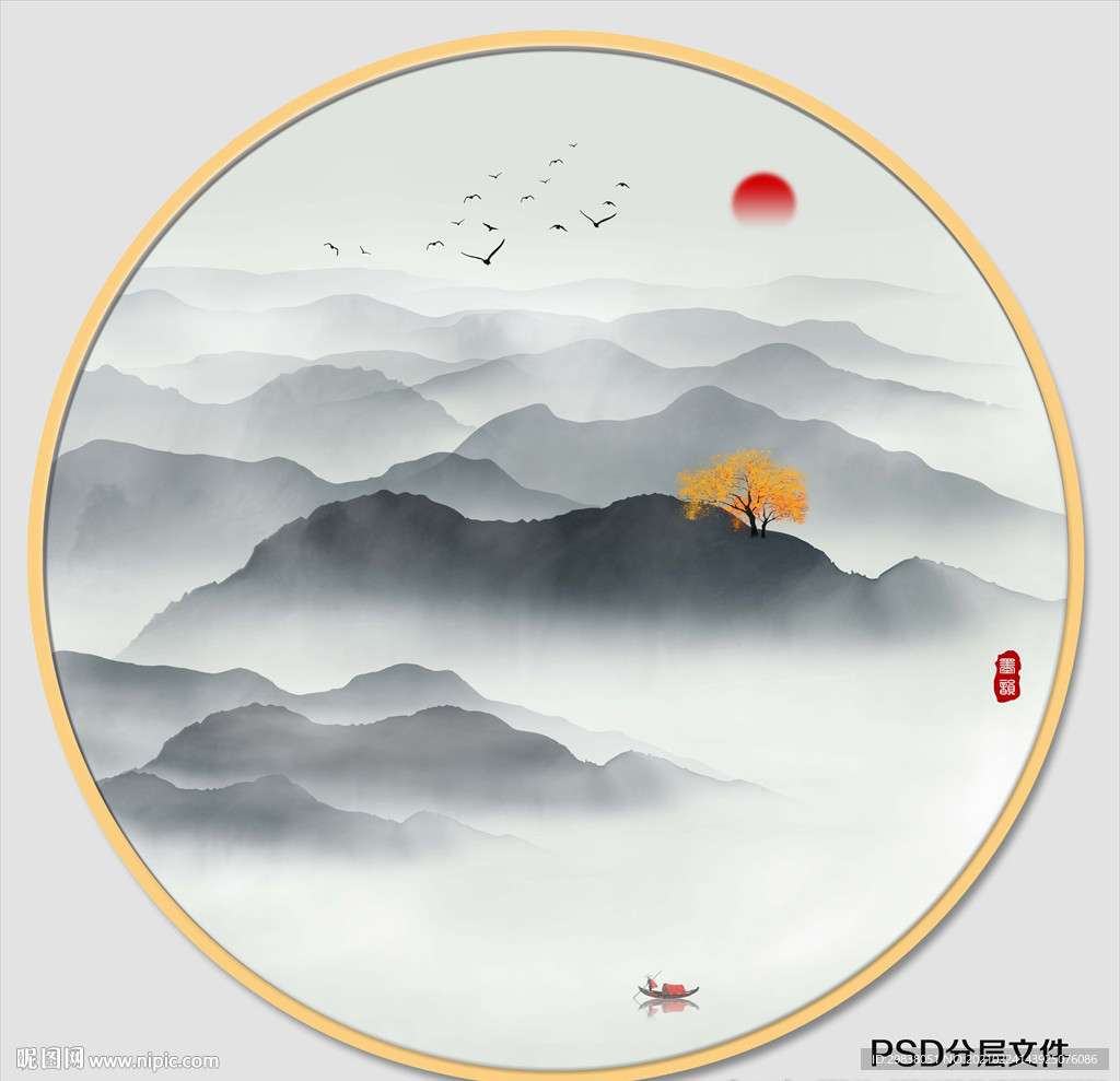 水墨山水画