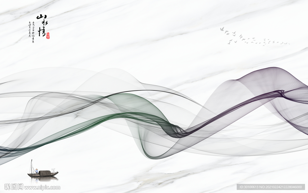 大气北欧装饰新画 TIF分层