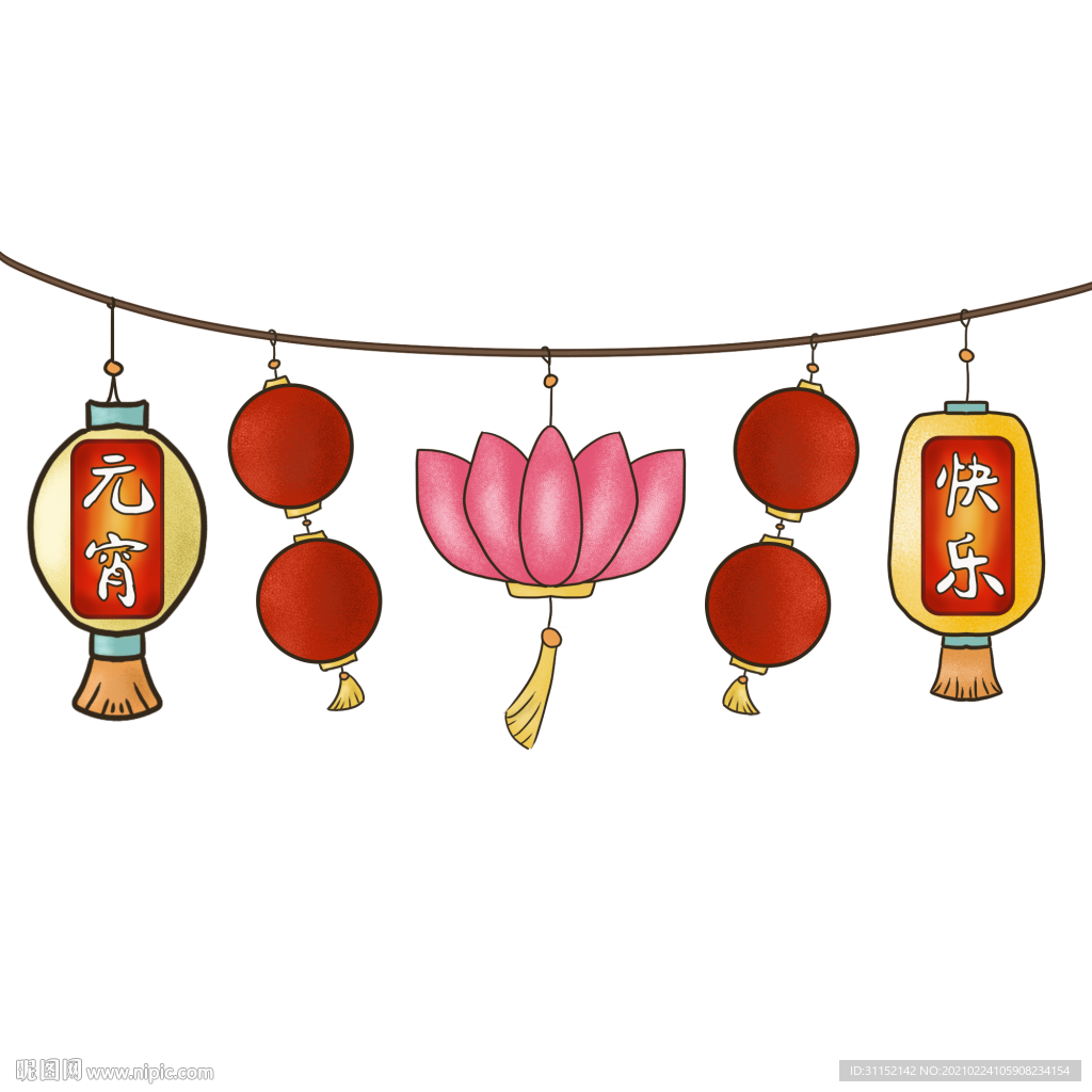 元宵节灯笼