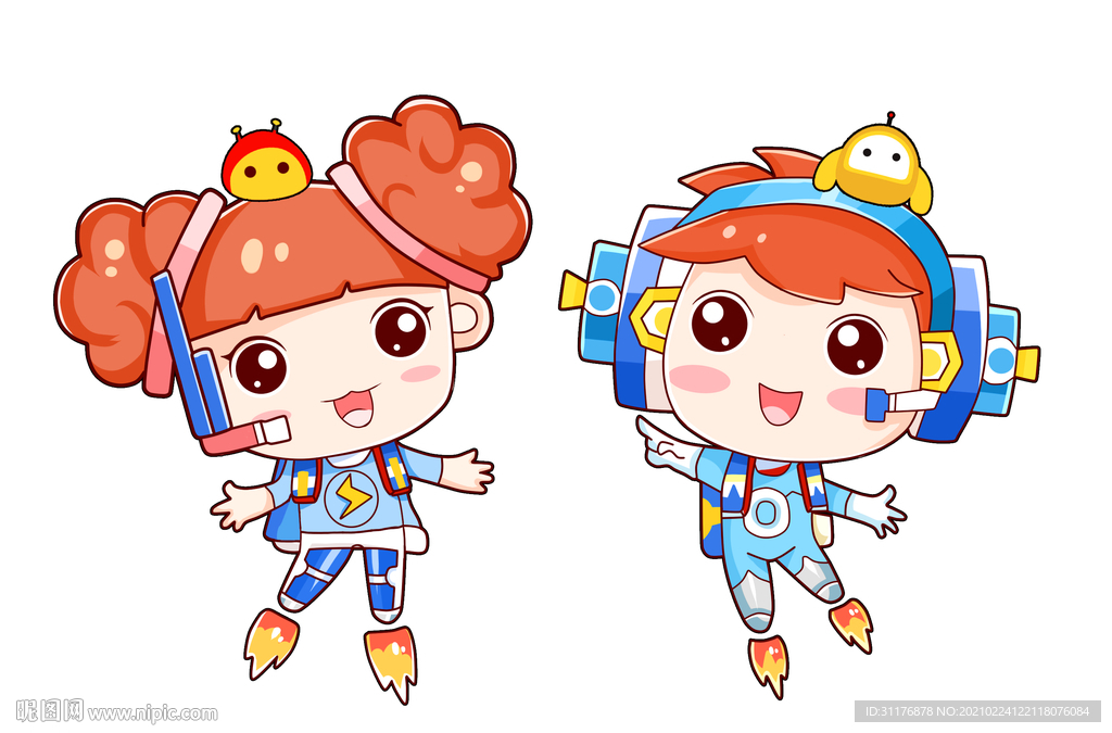 小女孩和小男孩未来科技科学卡通