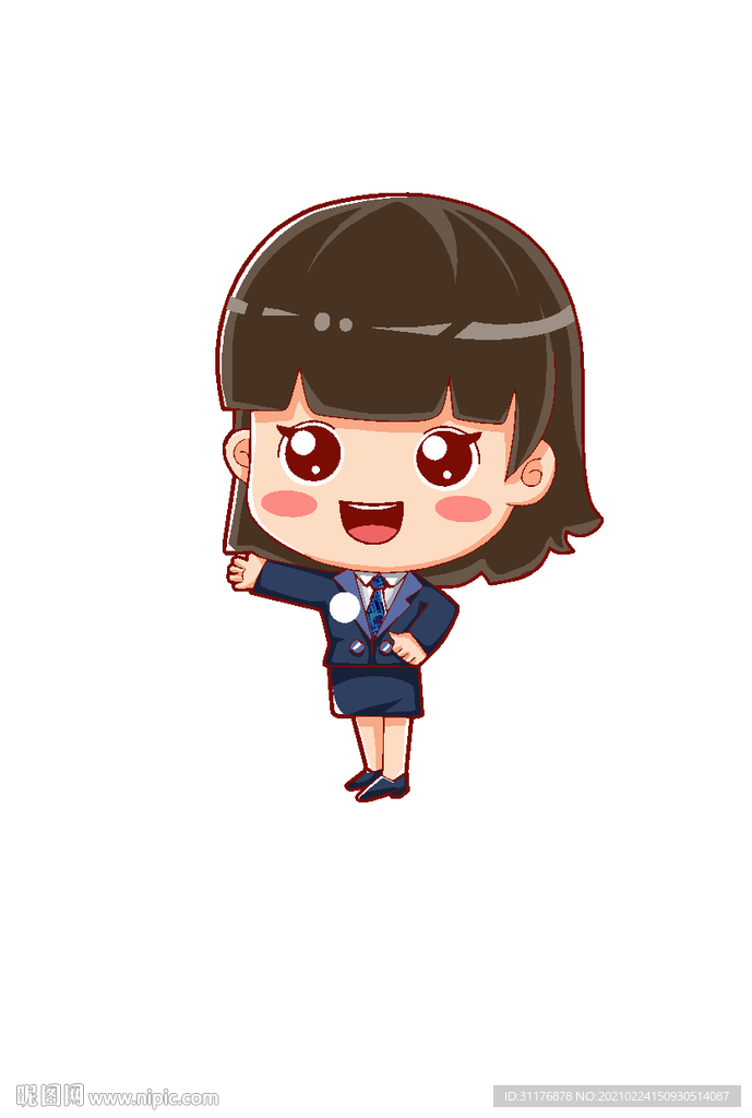 商务卡通女孩介绍