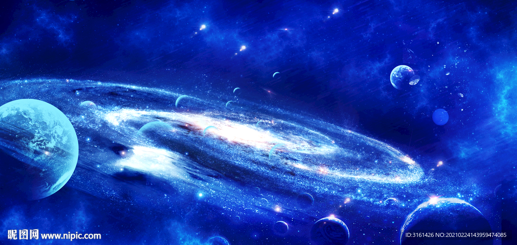 星空