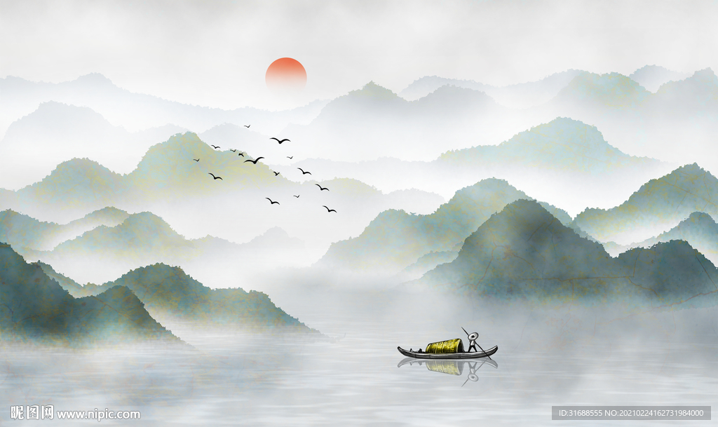 新中式山水