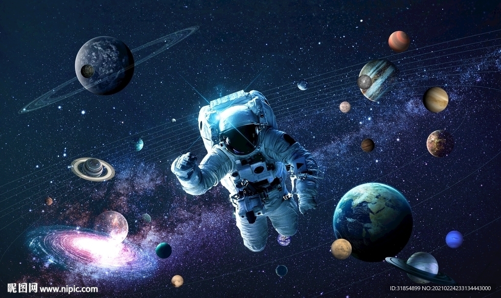 宇宙星空