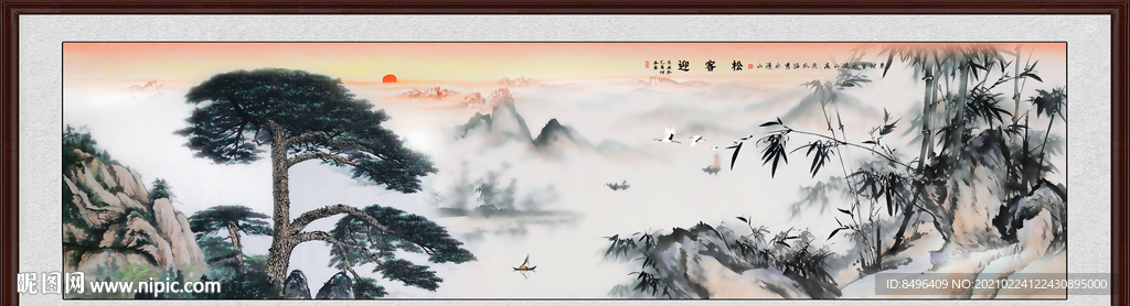 迎客松
