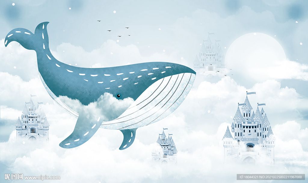卡通手绘鲸鱼城堡儿童房背景墙