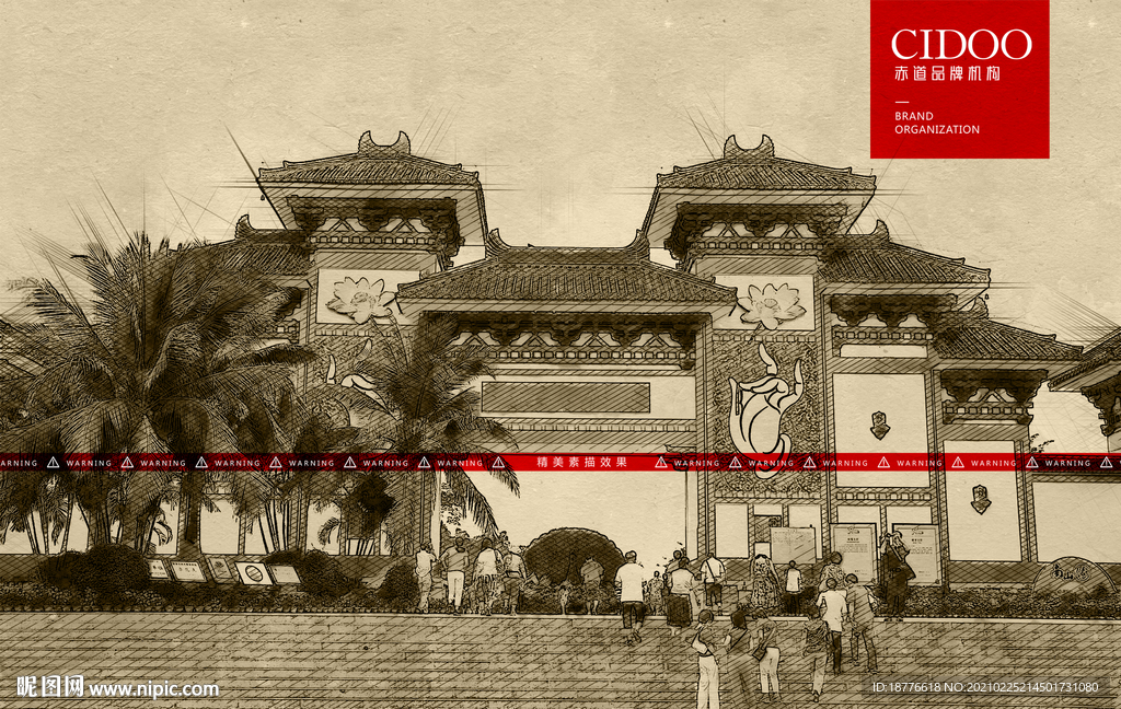 三亚南山文化园