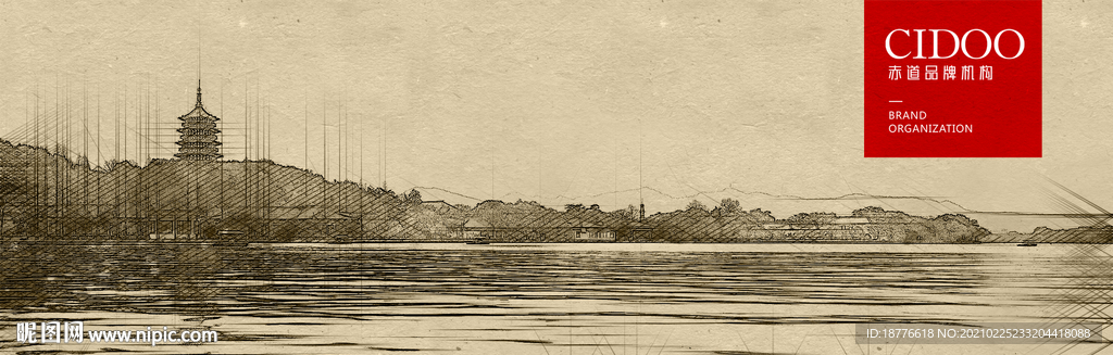 浙江杭州雷峰塔