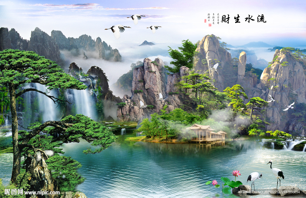风景画