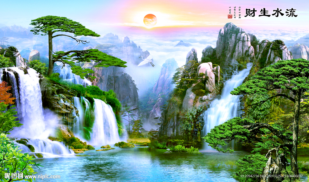 风景画