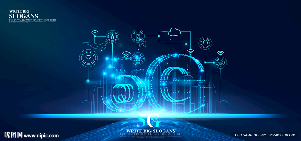 5G海报 5G