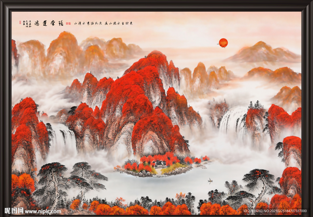 鸿运当头