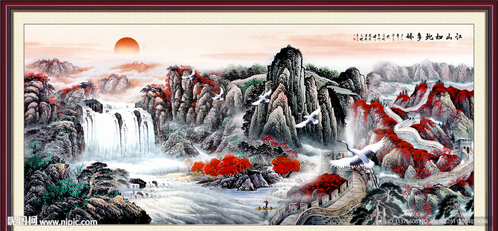 长城风景画