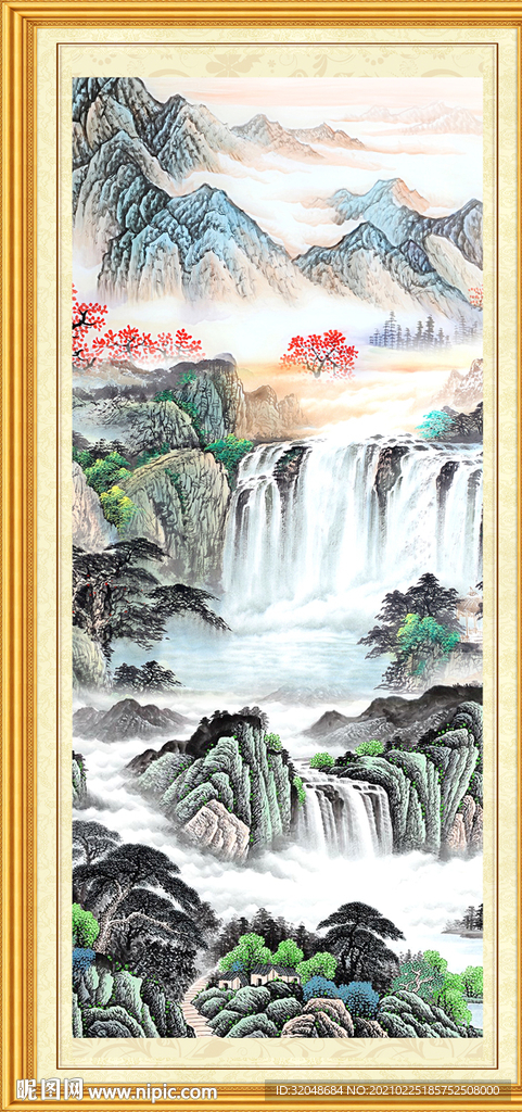 山水