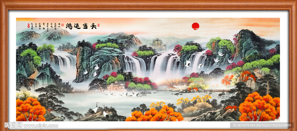 鸿运当头