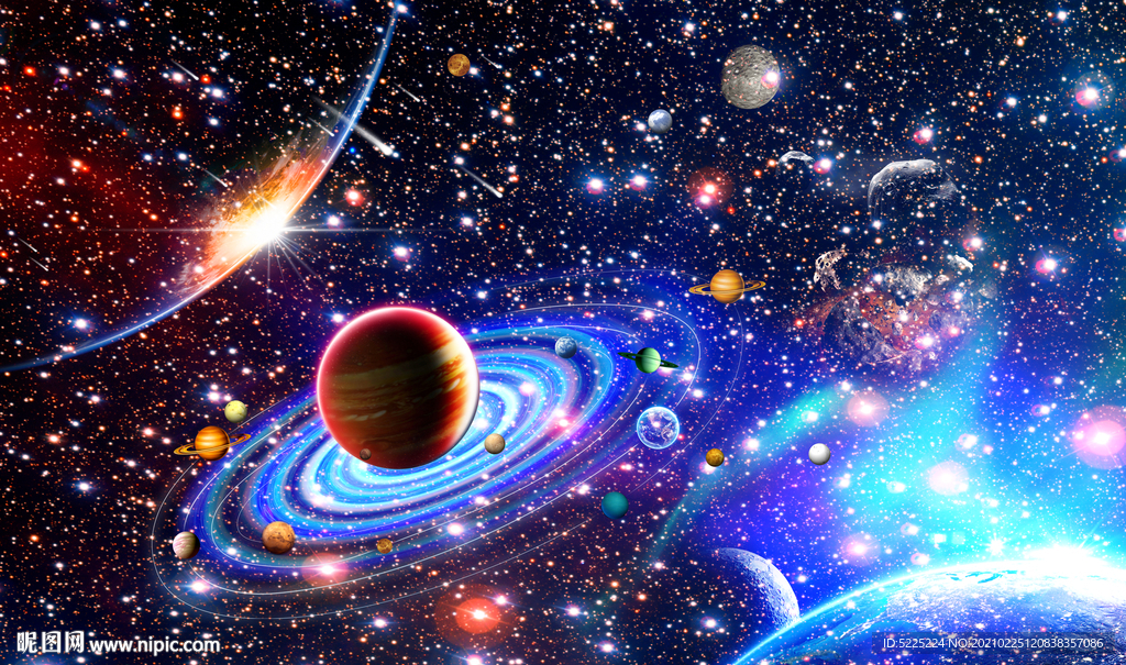 星空