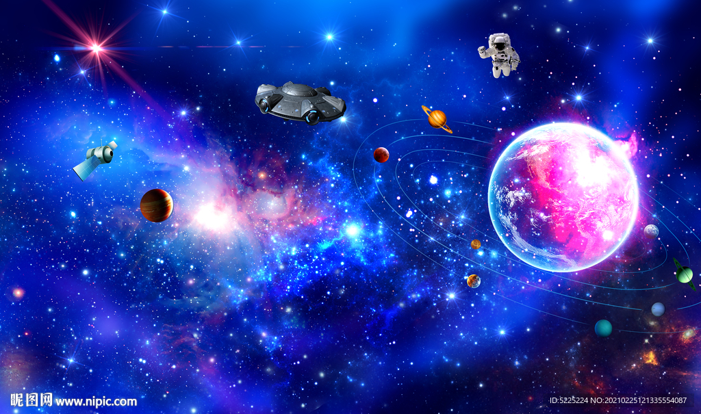 星空
