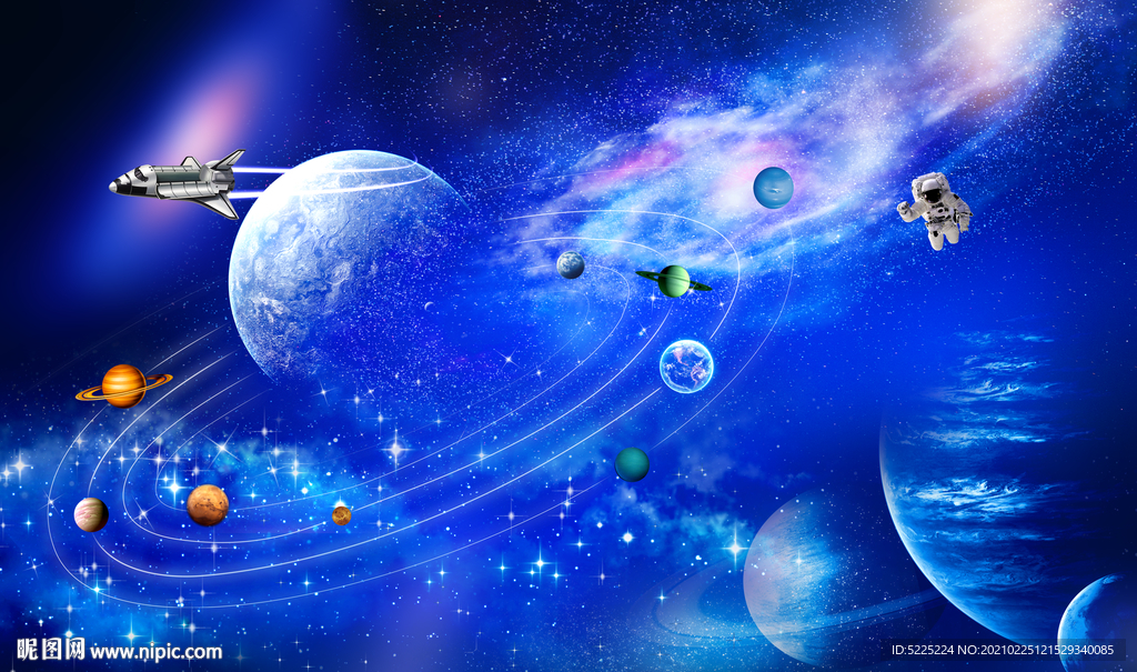 蓝色星空