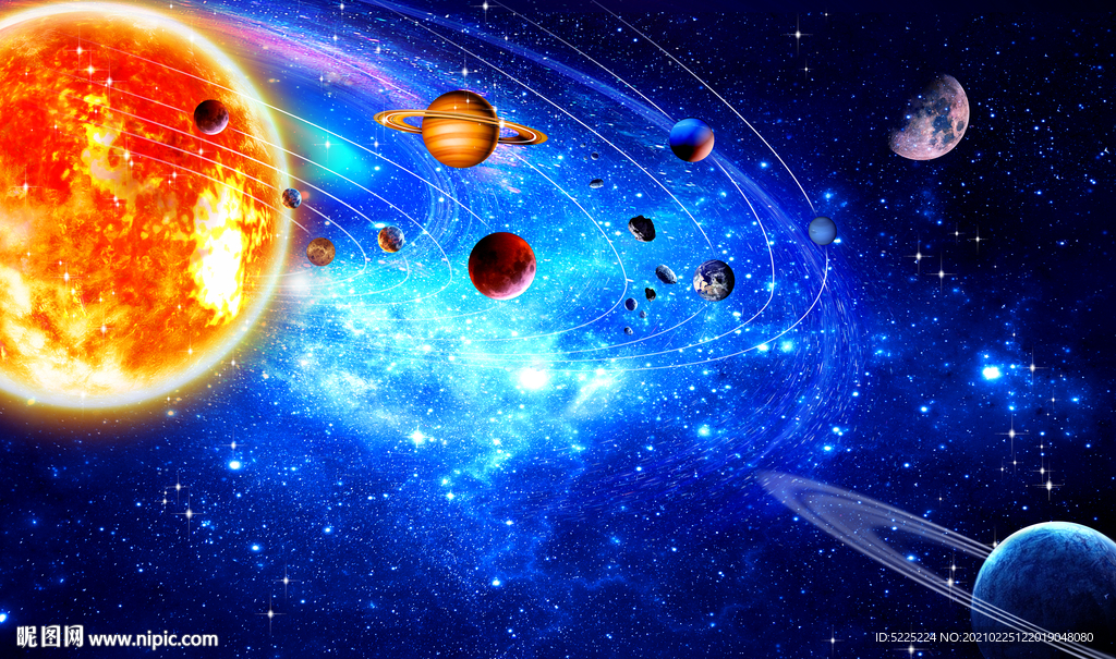 星空