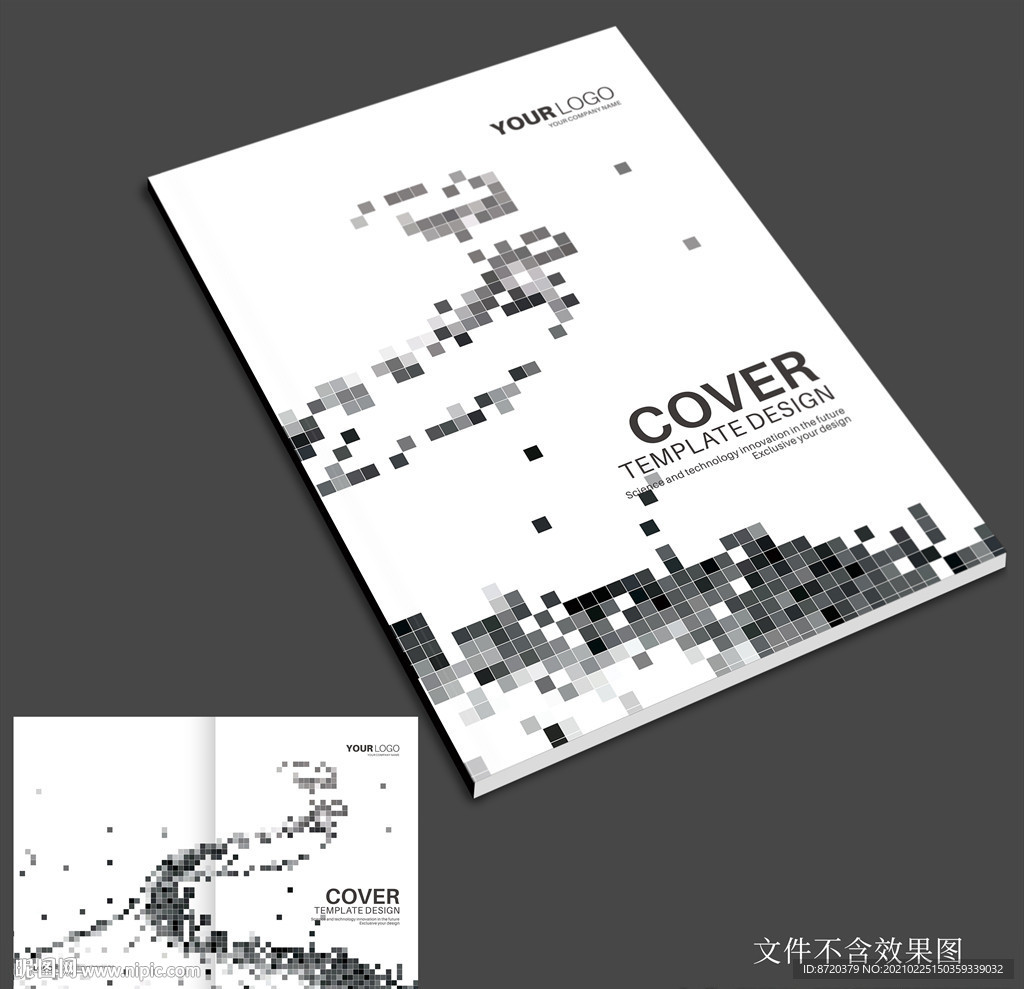 创意画册封面