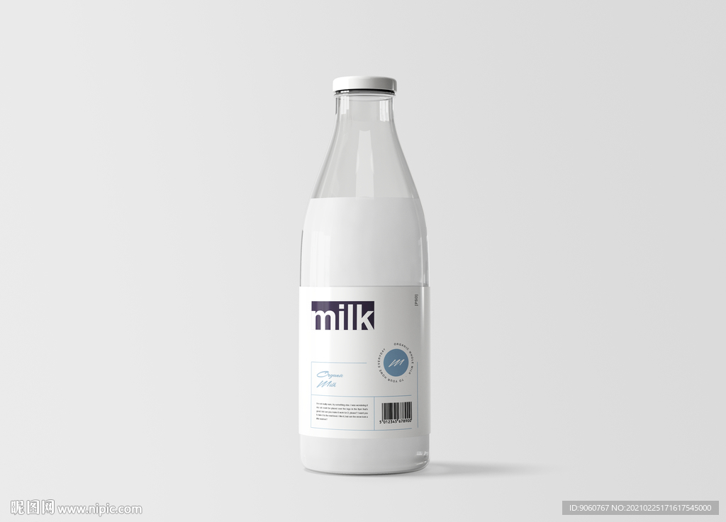 超质感 玻璃瓶 精修