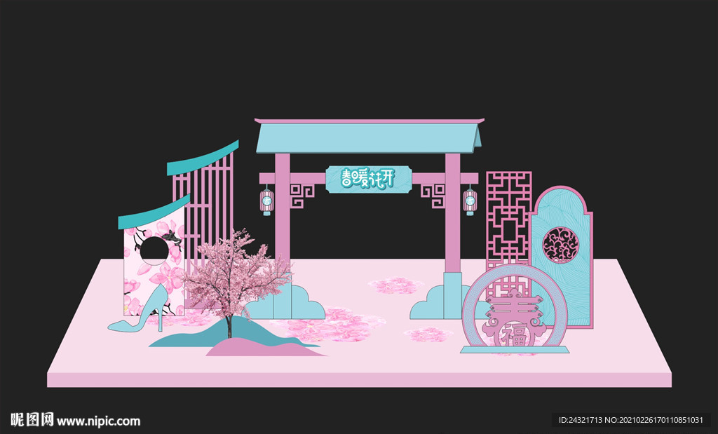春天美陈