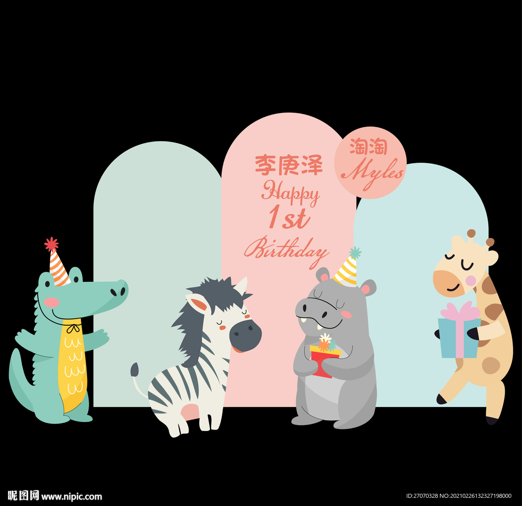马卡龙动物主题背景素材