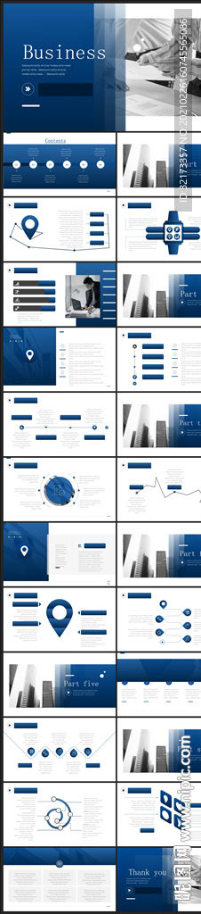 商务会议汇报项目介绍PPT