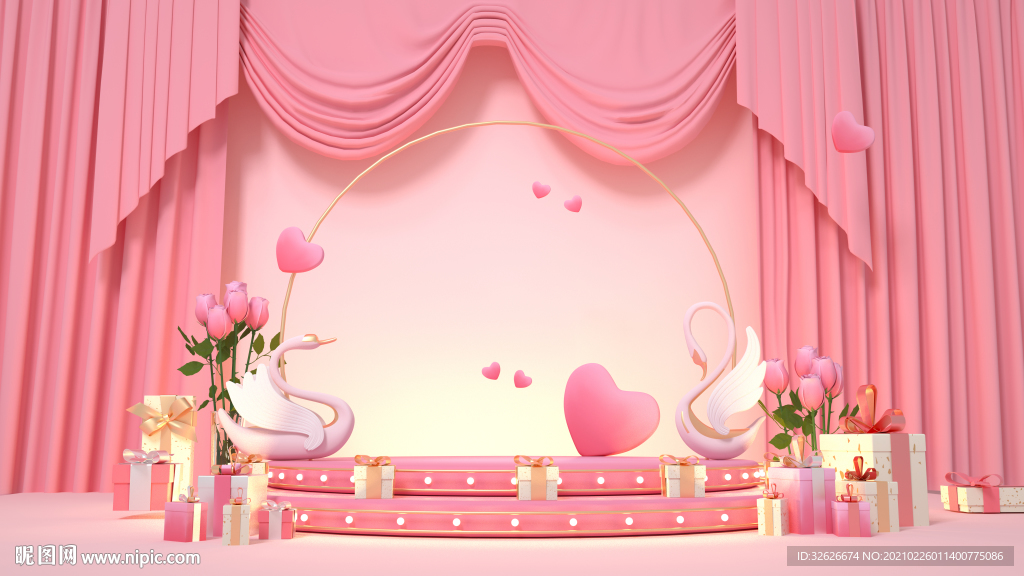 粉色电商舞台背景
