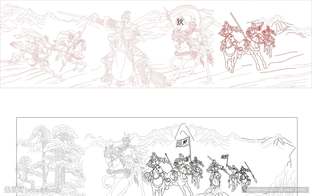 郭子仪岳飞 战争狄青猛将古代人