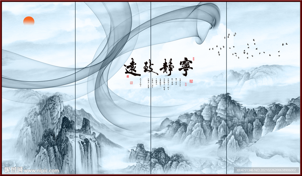 电视背景墙