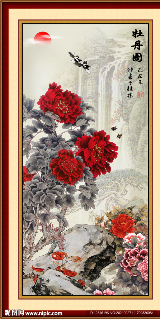 国画牡丹