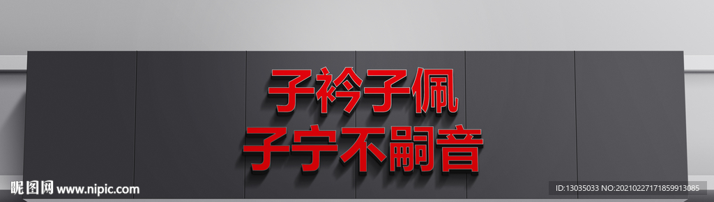 立体字 不锈钢字 门头发光字