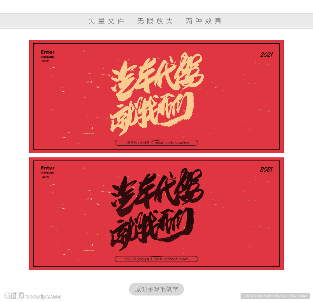 汽车代驾就找我们