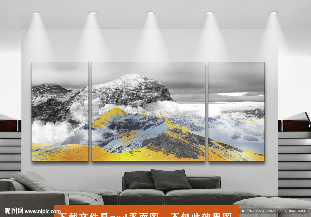 现代轻奢鎏金山水装饰画