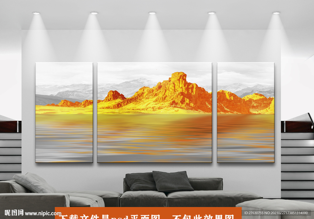 轻奢鎏金山水装饰画