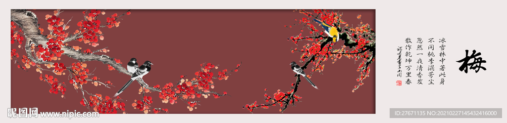 中式花鸟床头画