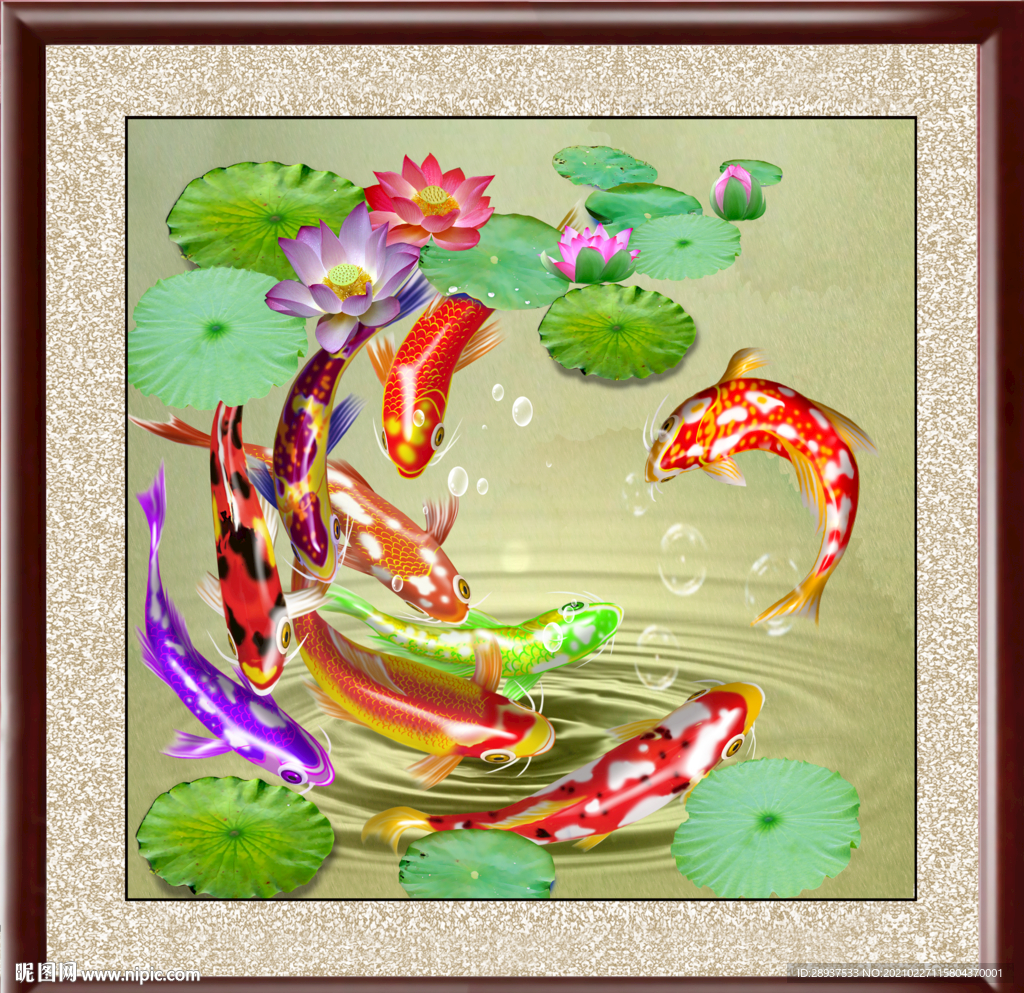 高清鲤鱼荷花装饰画