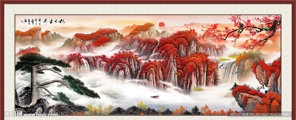 五岳独尊鸿运当头泰山装饰画