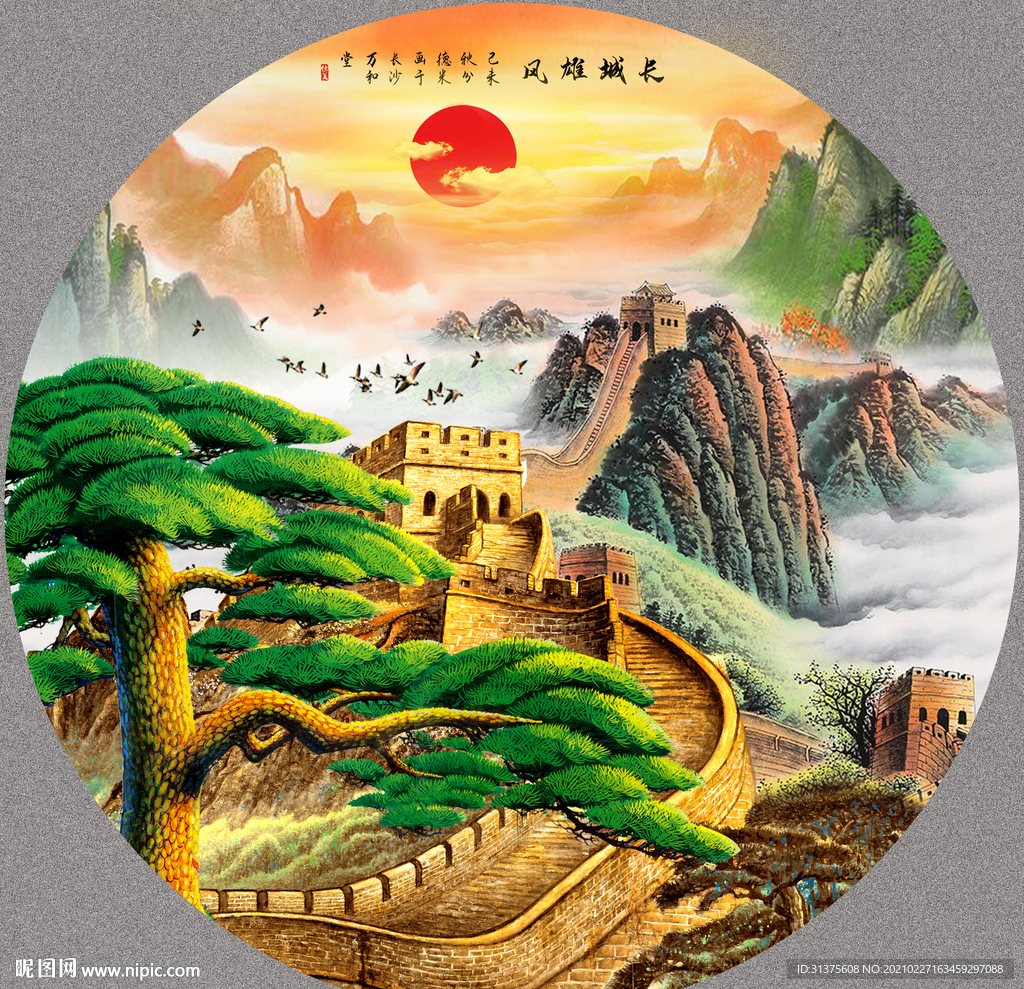 客厅装饰画