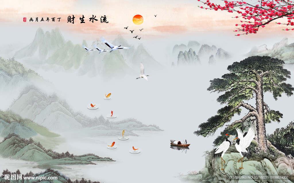 别墅高档山水画 文件分层