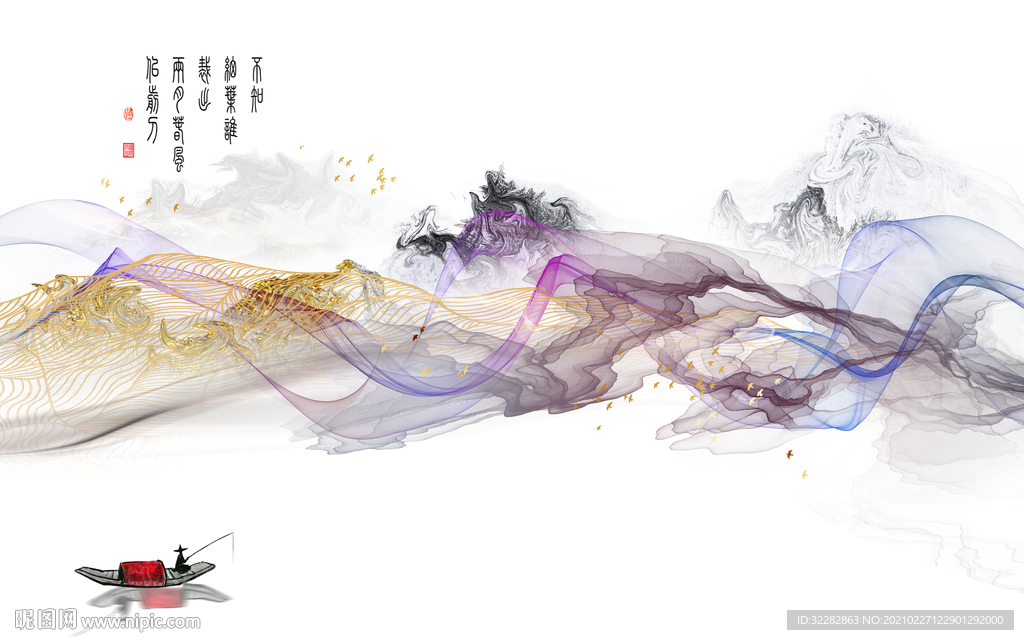 中式高档山水画 文件分层