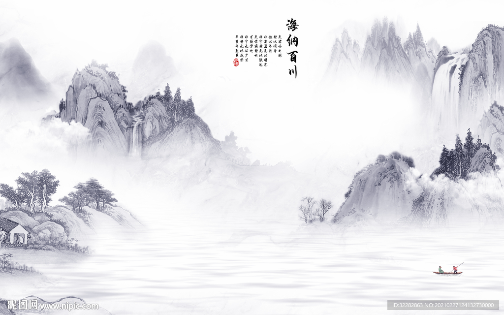 别墅 新中式山水画 文件分层