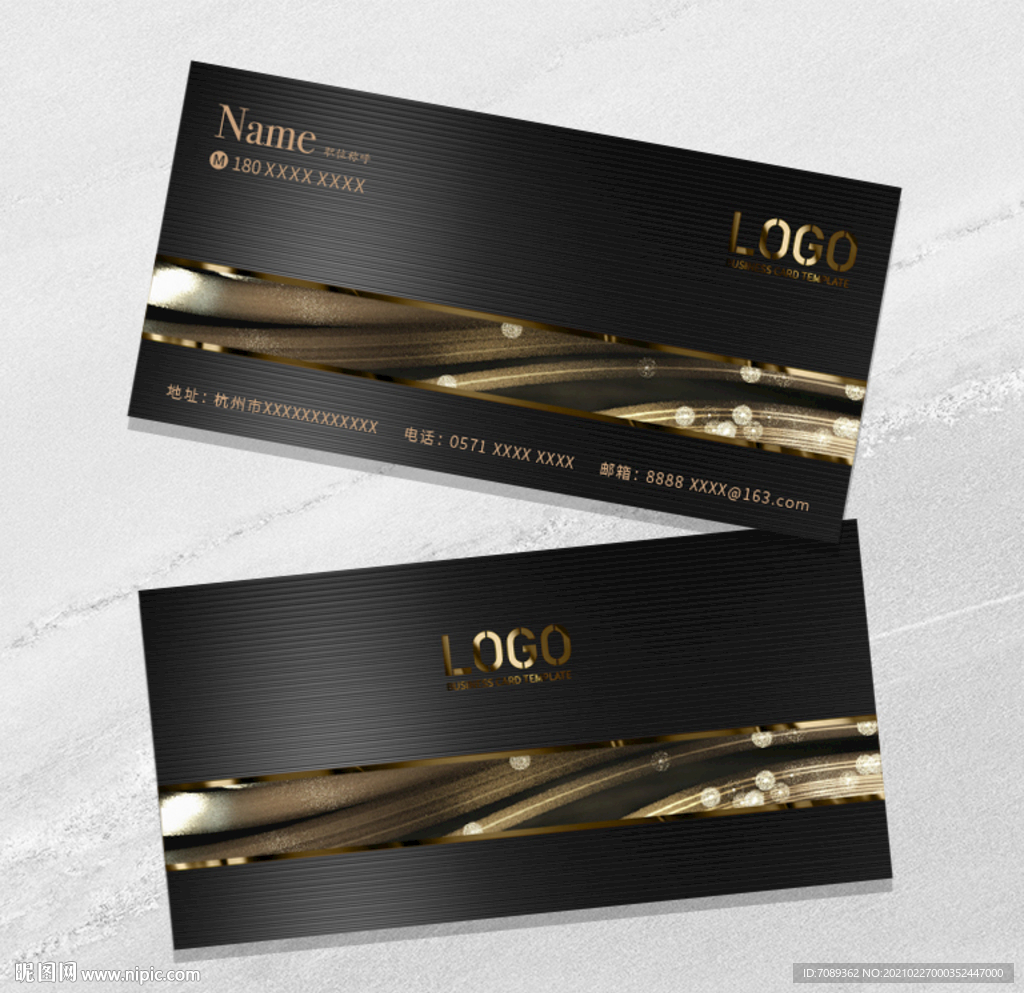 高档名片模板设计