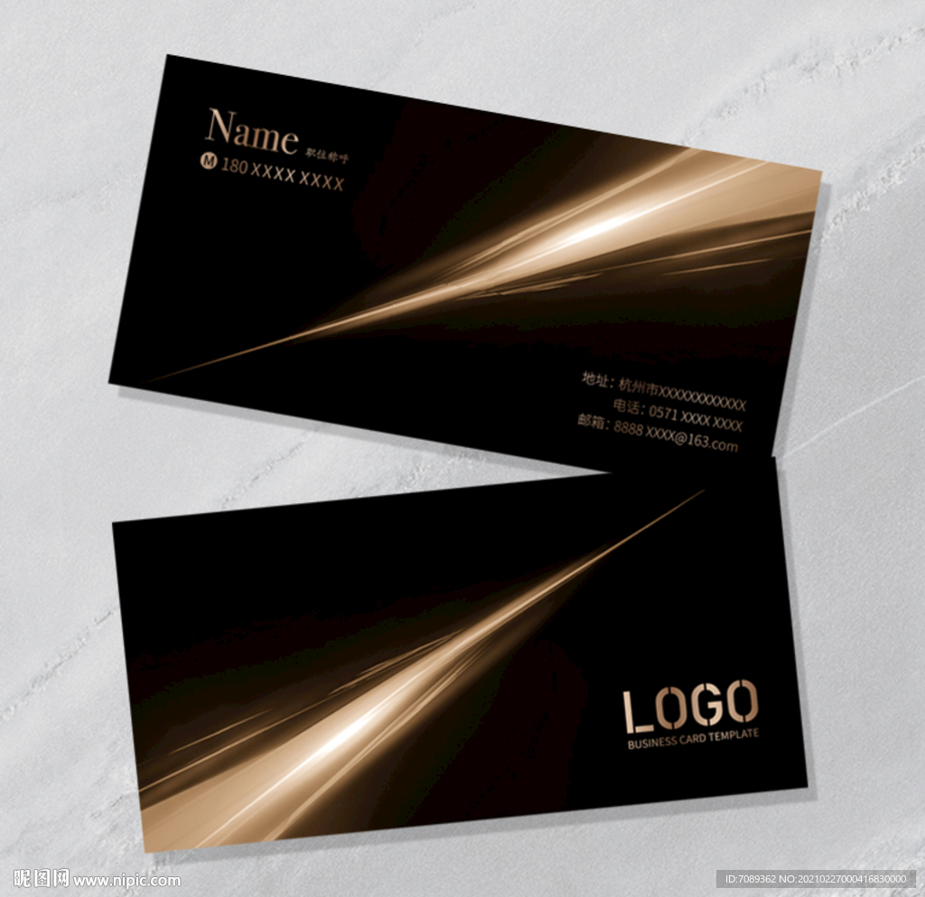 高档名片模板设计