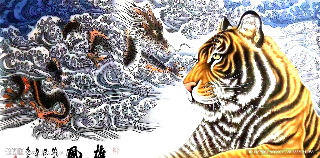 老虎