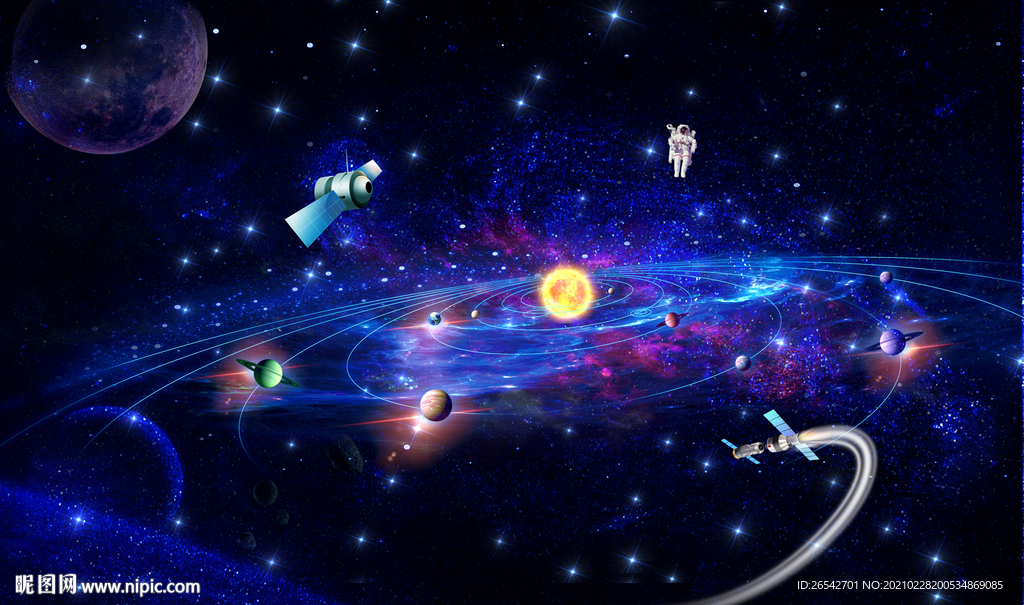 星空