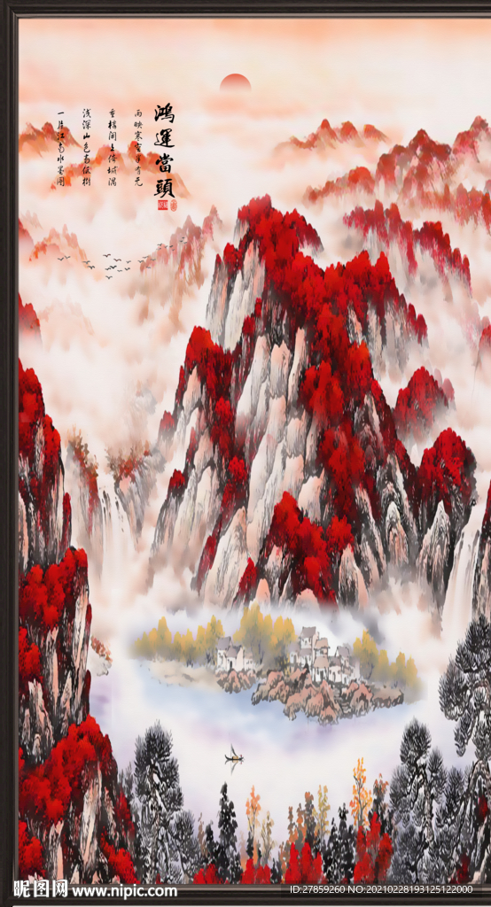 江山如画