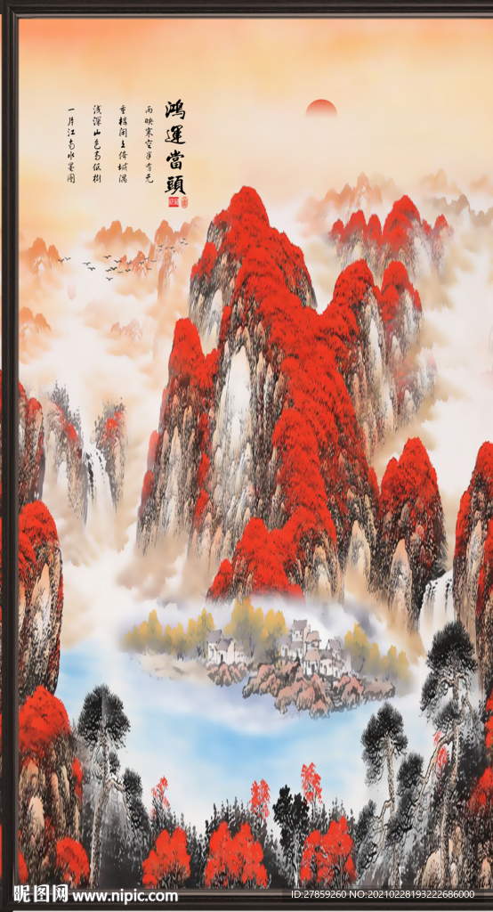 聚宝盆